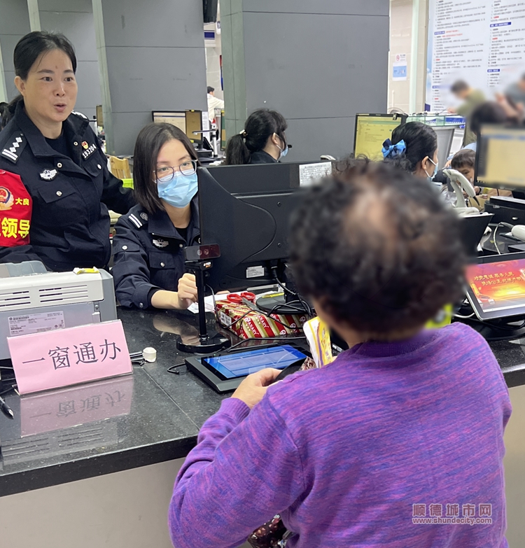 微信圖片_20231117154825_副本.jpg