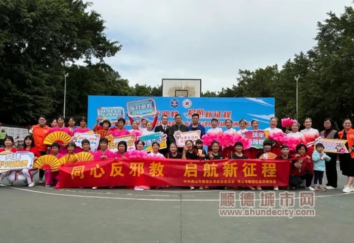 微信圖片_20231119193106_副本.jpg