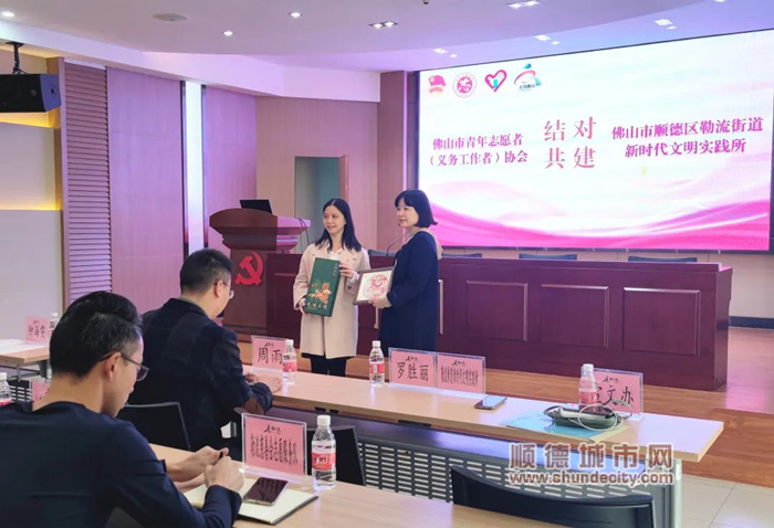 微信圖片_20231119204553_副本.jpg