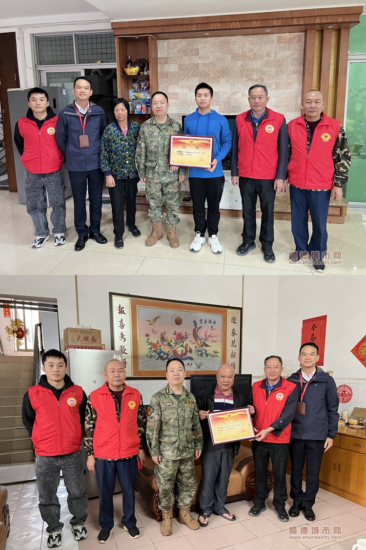 微信圖片_20231120163443_副本_副本.jpg