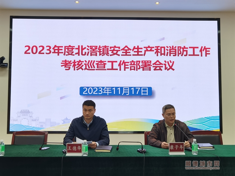微信圖片_20231120111758.jpg