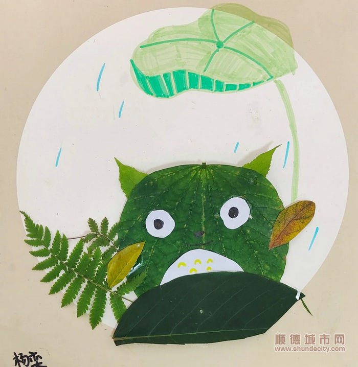 微信圖片_20231120194632.jpg