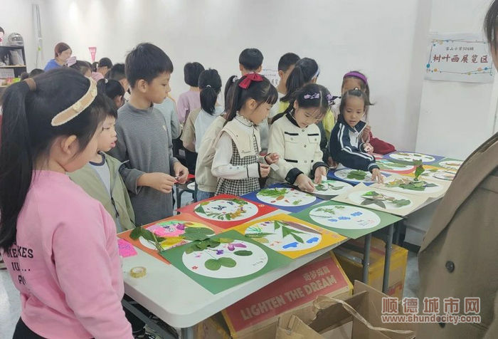 微信圖片_20231120194558.jpg