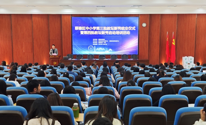微信圖片_20231122120202_副本.jpg