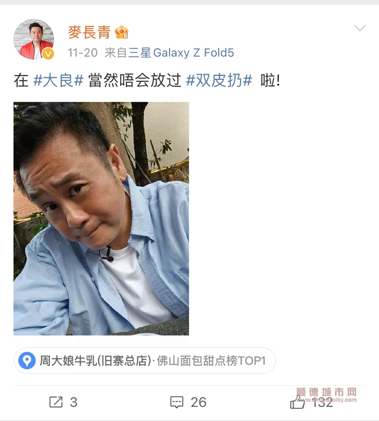 微信圖片_20231122160658.jpg