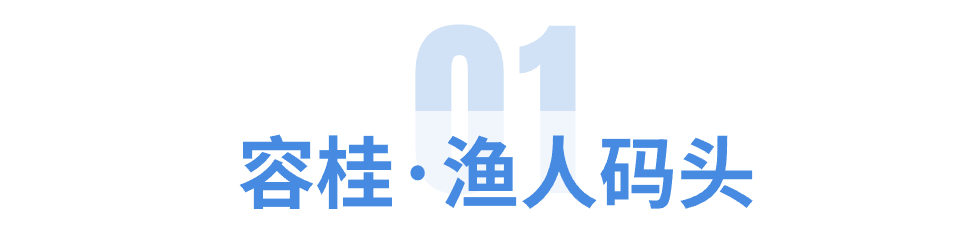 稿定設計-1.jpg