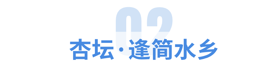 稿定設計-3.jpg