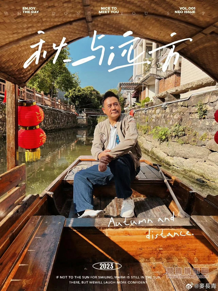 微信圖片_20231122160605.jpg