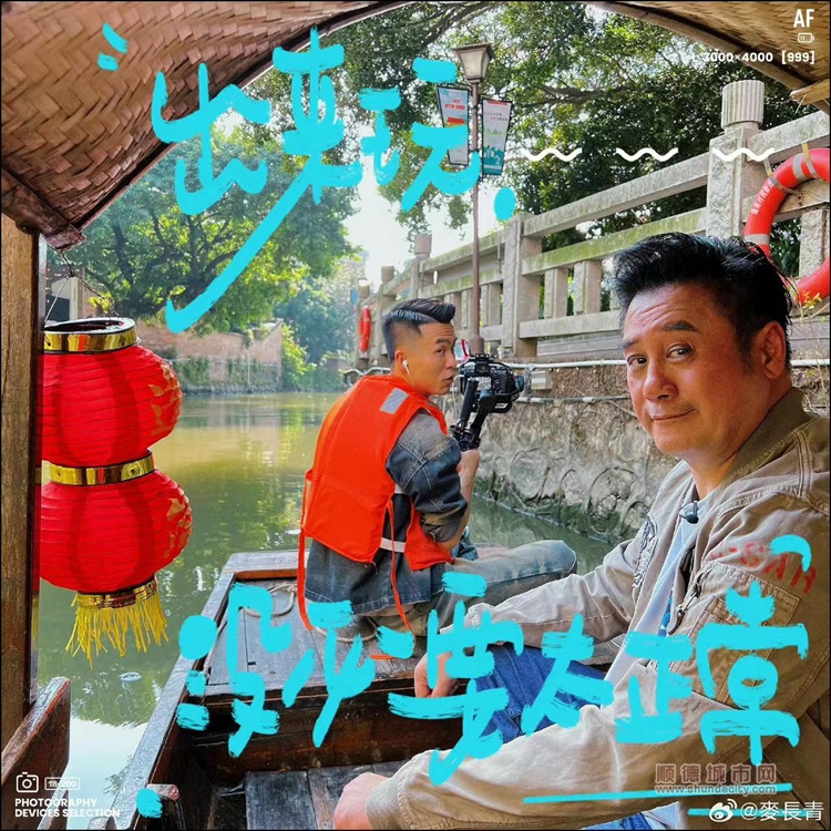 微信圖片_20231122161139.jpg