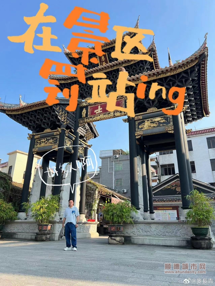 微信圖片_20231122160600.jpg