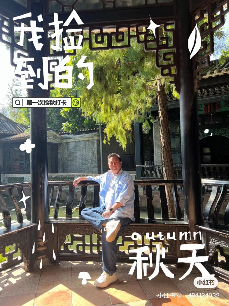 微信圖片_20231122153200.jpg
