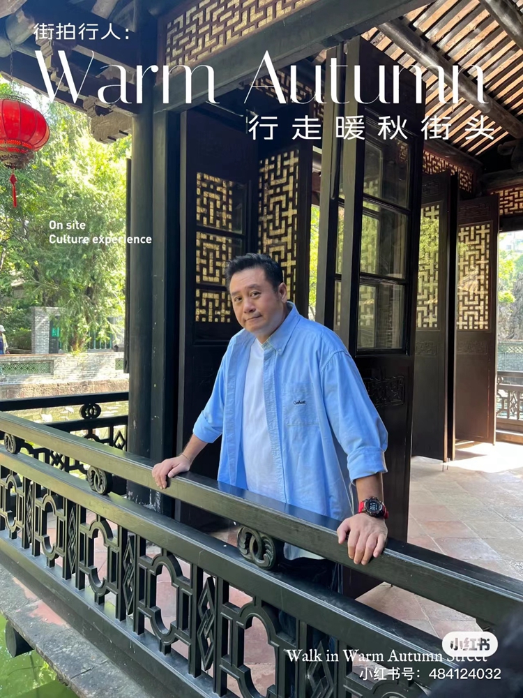 微信圖片_20231122153153.jpg