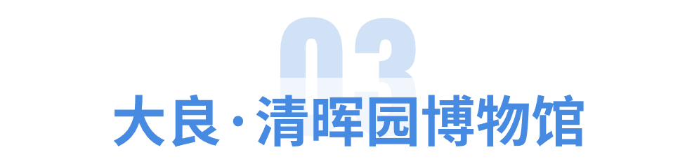 稿定設計-2.jpg