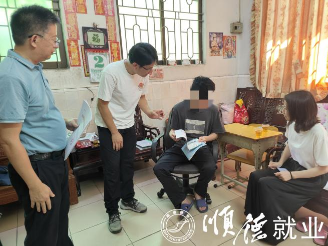 微信圖片_20231122230139.png