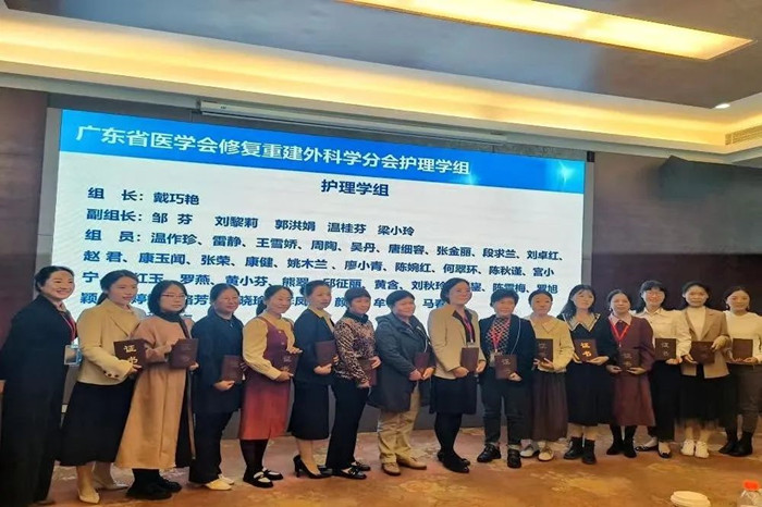 微信圖片_20231123185838.jpg