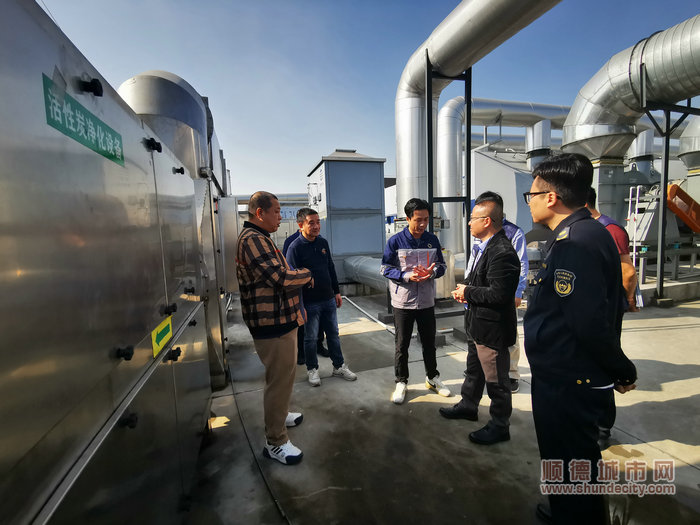 水印微信圖片_20231121163028.jpg