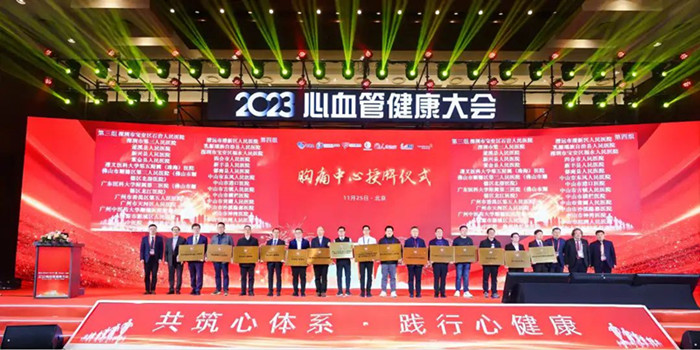 龍江1.jpg