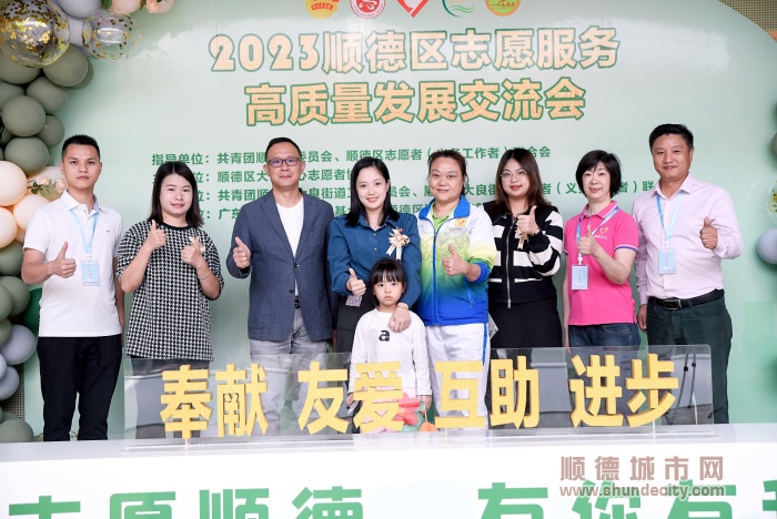 微信圖片_20231129235211_副本.jpg