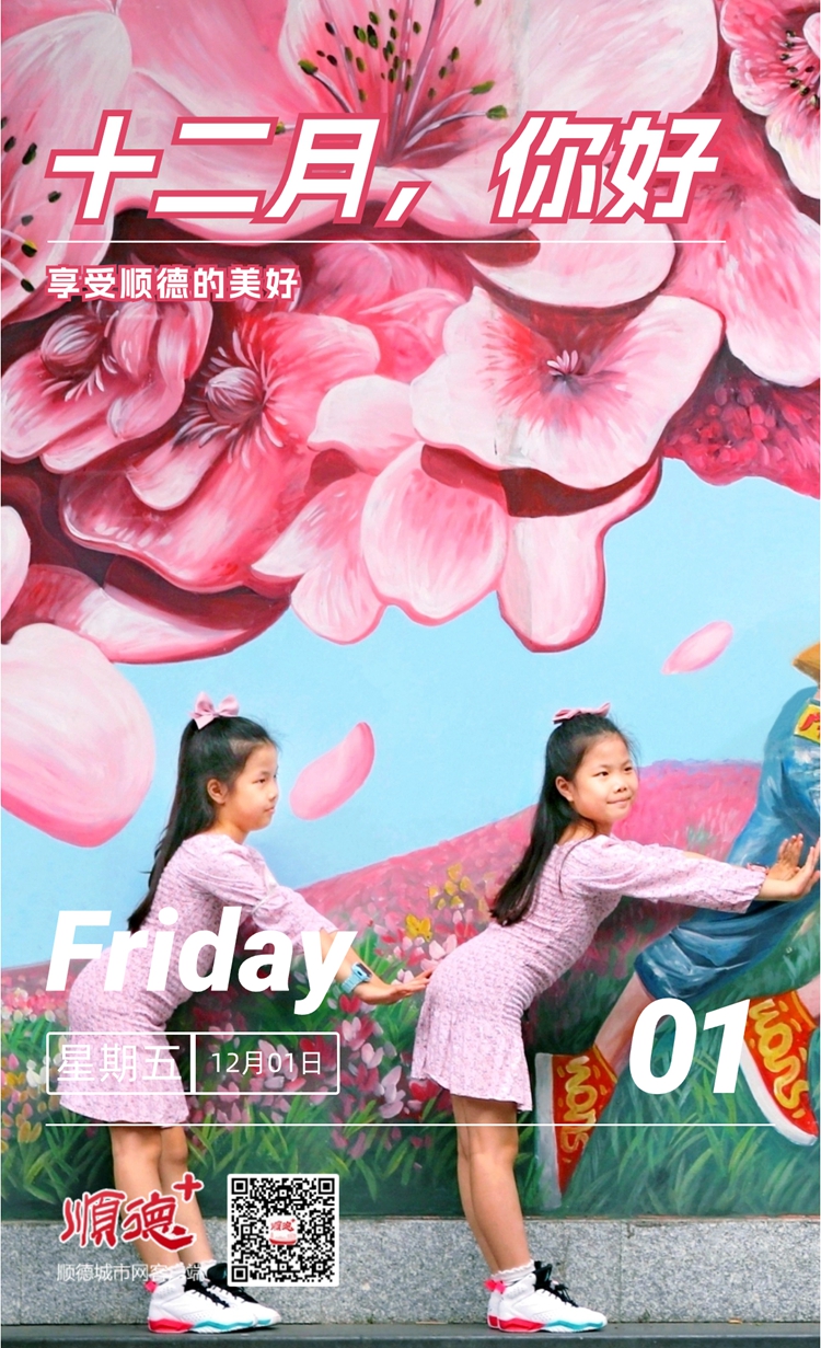 稿定設計-7.jpg