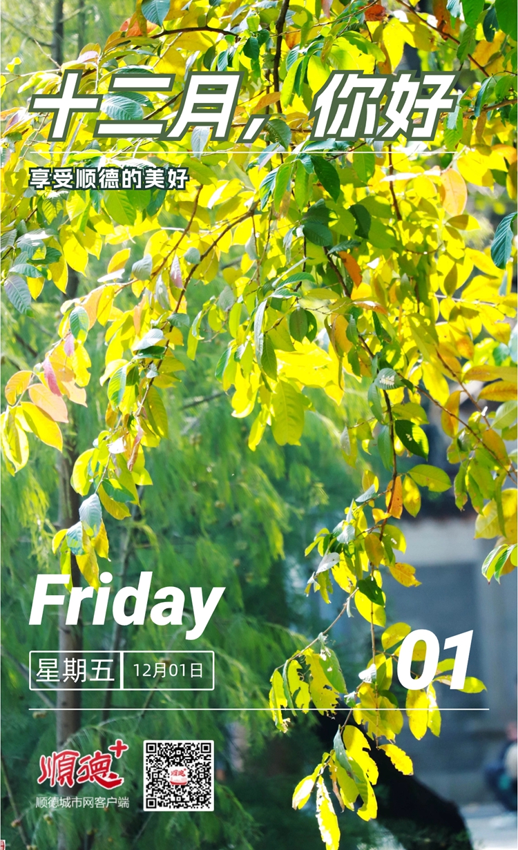 稿定設計-4.jpg