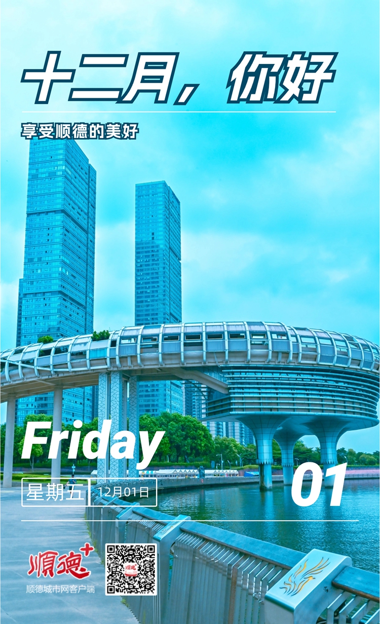 稿定設計-6.jpg