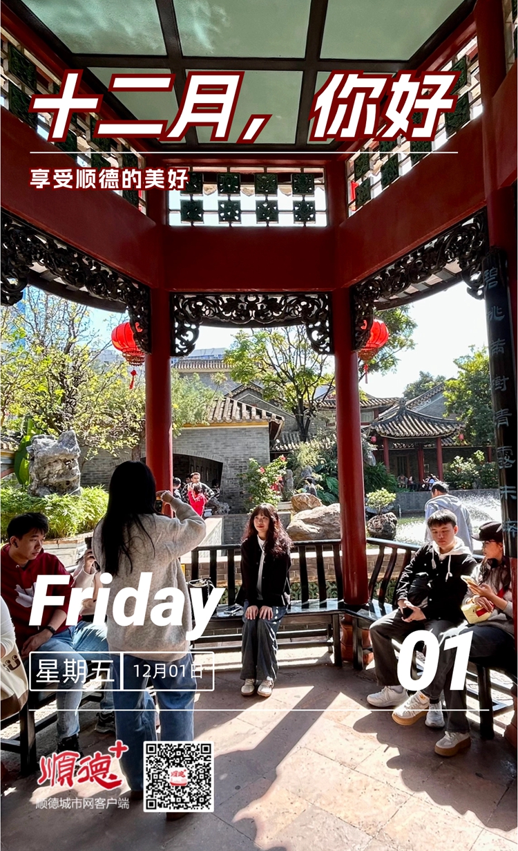 稿定設計-5.jpg