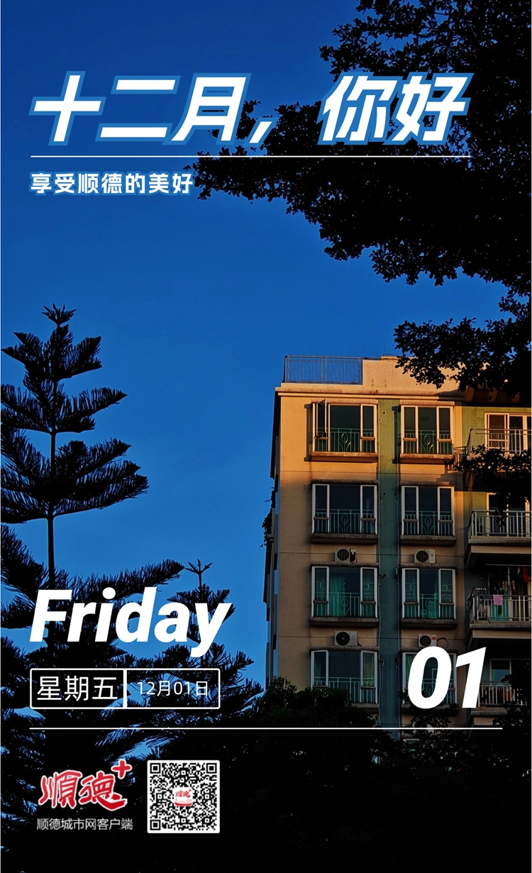 稿定設計-8.jpg