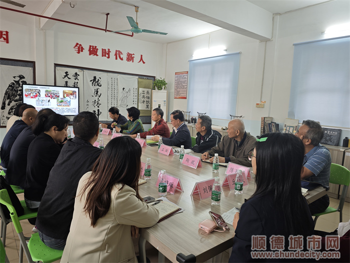 微信圖片_20231202172654.jpg