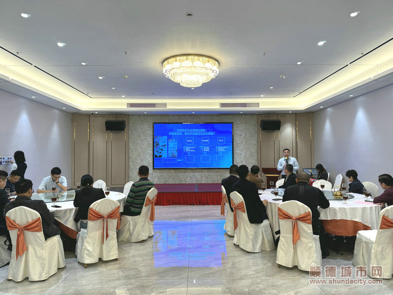 為企業引入金融活水。.jpg