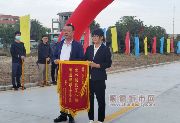 微信圖片_20231204154838_副本.jpg