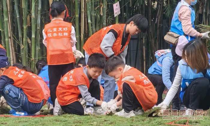 微信圖片_20231204202617.png