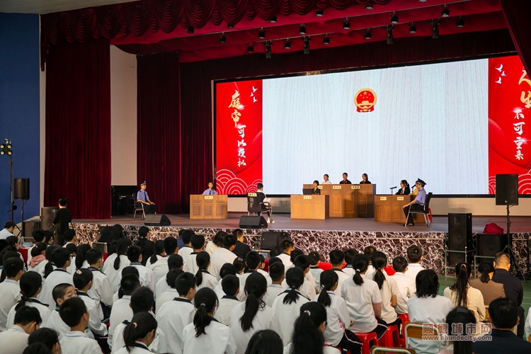 微信圖片_20231204160627.jpg