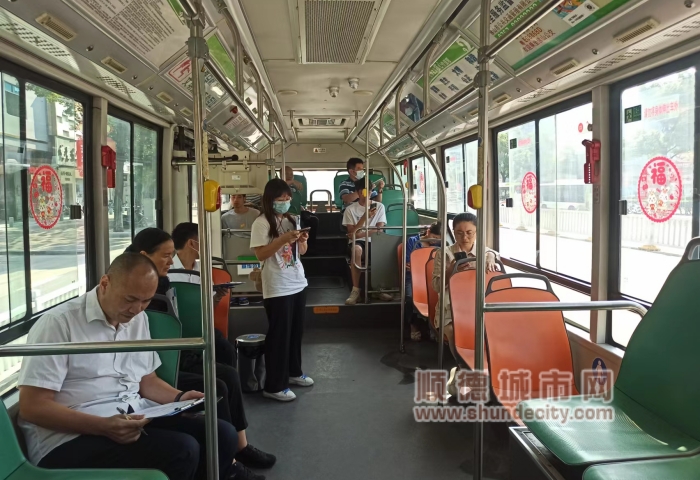 微信圖片_20231205205519_副本.jpg