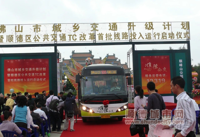 微信圖片_20231205200311_副本.jpg