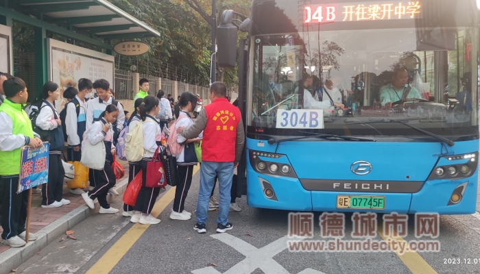 微信圖片_20231205210618_副本.jpg
