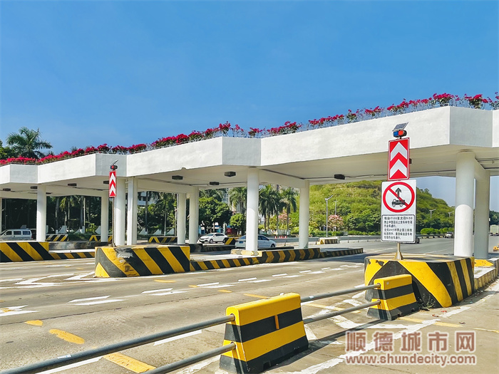 德勝大橋廢棄收費站-整改后.jpg