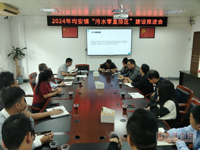 微信圖片_20231206163438.jpg