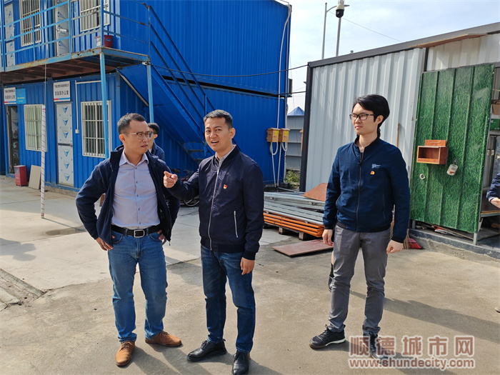 圖三：廣東哈士奇制冷科技-創意冰箱項目臨時黨支部安全檢查.jpg