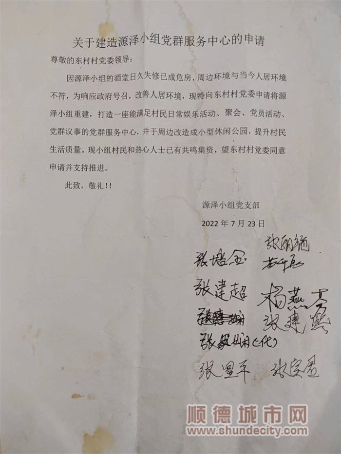 微信圖片_20231207185449.jpg
