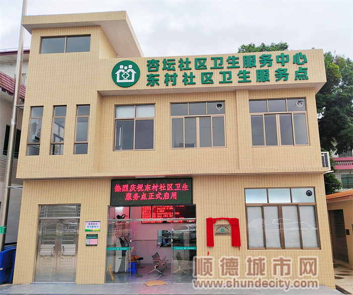 微信圖片_20231207201014.jpg