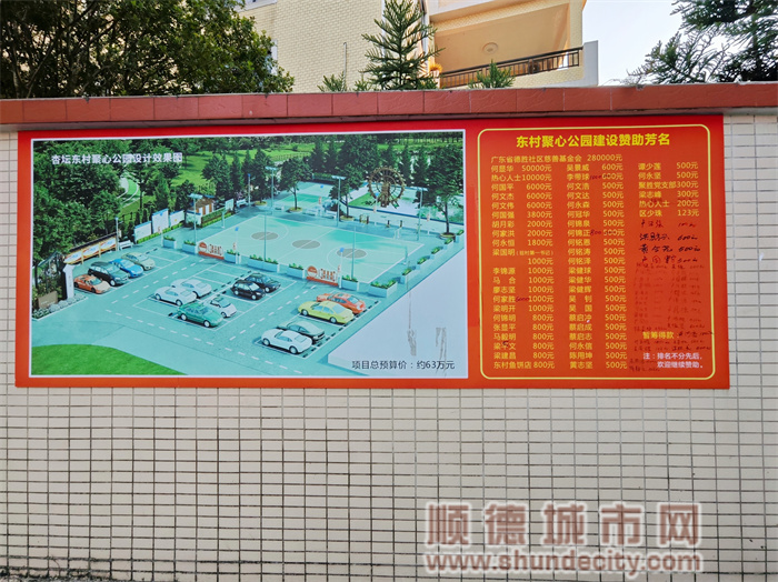 微信圖片_20231207201134.jpg