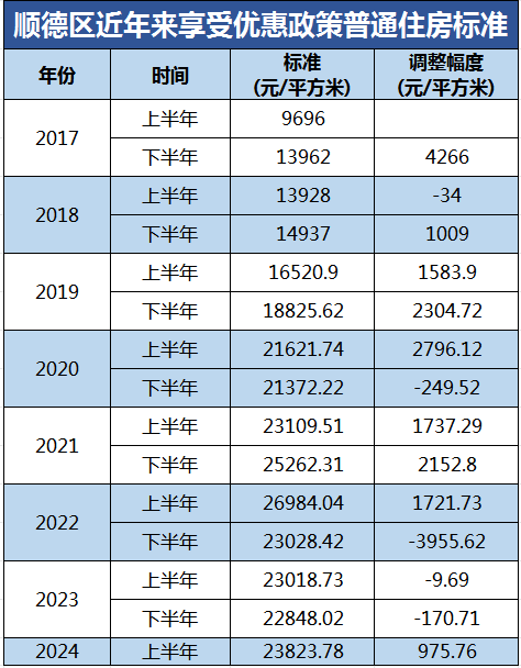 QQ圖片20231207195606.png