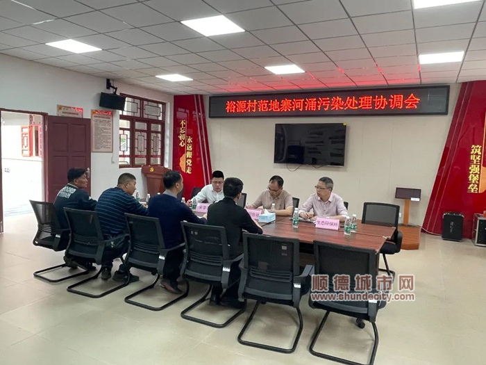 微信圖片_20231205115932_副本.jpg