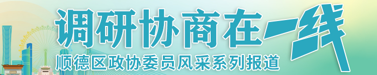 微信圖片_20231128141742.jpg