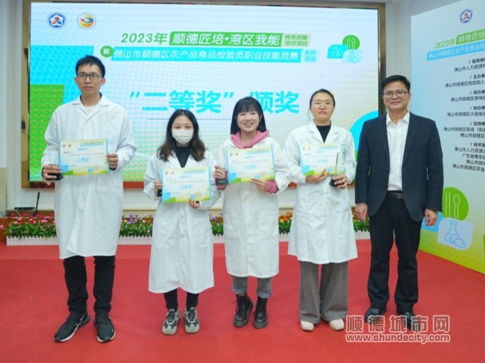二等獎(jiǎng)_副本.jpg