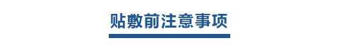 圖片6.png