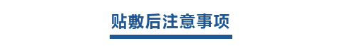 圖片7.png