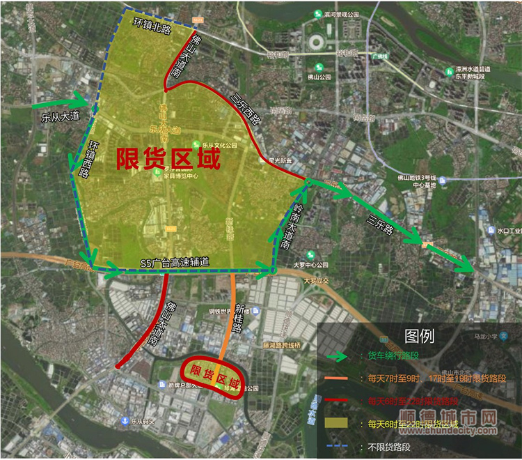 向東-壓縮.jpg