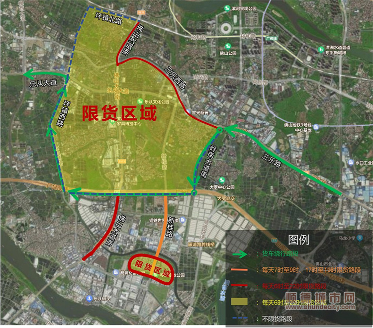 向西-壓縮.jpg