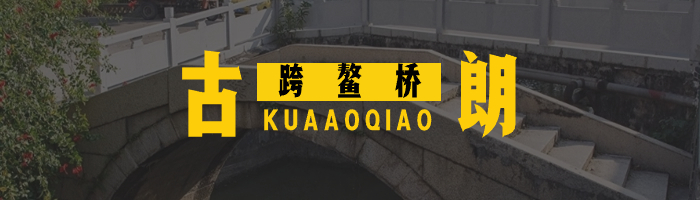 稿定設計-2.jpg